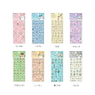 ちいかわ ドロップブロックシール タイルシール ハチワレ うさぎ モモンガ くりまんじゅう シーサー シー…