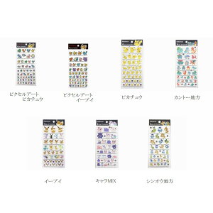 �|�P���� 4size STICKER �V�[�� �X�e�b�J�[ �s�N�Z���A�[�g Pokemon �V�[������ �蒠 �V�[���� �f�R �X�}�z �m�[�g �f�R���[�V���� �L�����N�^�[ �O�b�Y ���[�� ���킢�� ������� ���{�� ���� ����