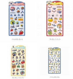 PUPPET SUNSUN うるちゅるポップシール POP SEAL パペットスンスン スンスン ゾンゾン ノンノン シール ステッカー ぷっくり 立体 シール交換 手帳 デコ スマホ ノート デコレーション キャラクター グッズ 文房具 かわいい おしゃれ 日本製