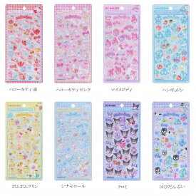 【正規品 】サンスター文具 サンリオ ボンボンドロップシール ぷっくりシール 立体 ステッカー シール交換 手帳 デコ スマホ ノート デコレーション キャラクター グッズ 文房具 かわいい おしゃれ 日本製 平成 平成女子