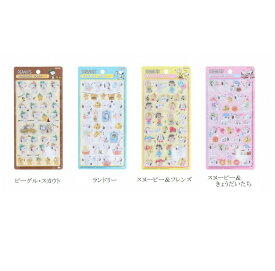 【正規品 】サンスター文具 PEANUTS ボンボンドロップシール スヌーピー ぷっくりシール 立体 ステッカー シール交換 手帳 デコ スマホ ノート デコレーション キャラクター グッズ 文房具 かわいい おしゃれ 日本製 平成 平成女子