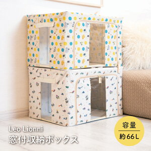 Leo Lionni t[{bNX [{bNX ܂肽 IIj CeA [ OJ e N[[bg _ut@Xi[ 66L ߗ