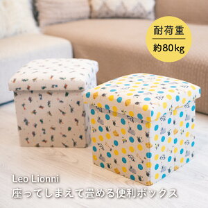 Leo Lionni Ă܂ď߂֗{bNX [Xc[IIj 킢 [{bNX ܂肽 Xc[ ֎q ߂ ֐ rO q ᔠ hЗpi