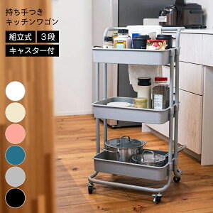 Lb`S g 3i LX^[t Lb` S pi Gݓ [   ʋC fUC  킢 Vv JWA EnFance