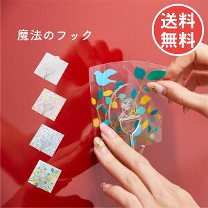 @̃tbN  tbN JȂ ͔S  Lb`pi JԂg  ֗ACe ֗ObY ʂœ\閂@̃tbN [ L[ Ǌ| Xq| ω׏d4Kg [