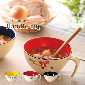 Leo Lionni tJbv IIj t Jbv H@Ή X[v{E X[vJbv H tfbN XC~[ JI LbY dqWΉ { y IIj