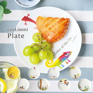 Leo Lionni v[g IIj H M Lb` tfbN XC~[ JI R[lAX G{ Mtg v[g LbY q IIj