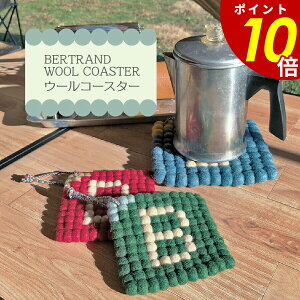 y11/11 159܂ōőP20{zBERTRAND E[R[X^[ A365 R[X^[ pR[ht 11×11cm W[ Lv V l炵 Mtg v[g S 