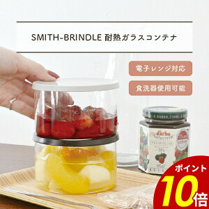 y9/24 159܂ōőP20{zSMITH-BRINDLE ϔMKXRei 250ml A452 ۑe ϔMe dqWΉ Hgp\ H e    ̓ Mtg v[g S