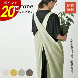 y12/9 2359܂ōőP20{zobNNXGv chaperone Gv Ԃ邾 n |Pbgt Lb` p fB[X w v O| Rbg ݃J[ O[ i` z