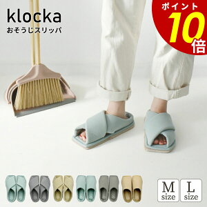 y11/27 159܂ōőP20{zklocka Xbp [V[Y Xbp G G | Ȃ M L }CNt@Co[ ~ i` Rbg t[TCY w Y V