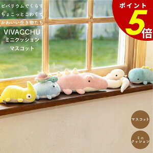 y11/27 159܂ōőP20{z~jNbV }XRbg `F[}XRbg ʂ  ӂӂ  gJQ j JI J JG wr rO q  v