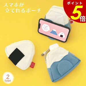 y11/27 159܂ōőP20{zX}zĂ|[` ɂ xmR |[` X}z C ߂ڂ  hJ X}z { `[t ֗ X}zX^h oCobe[ KWF