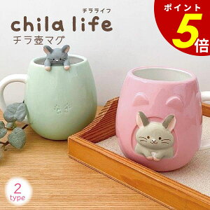 y10/9 159܂ōőP20{zchilla life `}O }OJbv O[ x[W `` Aj}  lC `[t e[uEFA ` Ђ  H H H   w