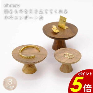 y12/9 2359܂ōőP20{zؐ̃X[R|[g S M L ؐ AJVA CeA fBYvCANZT[ A G ~jX^h X^h  i` 킢  rO