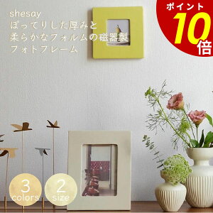 y12/9 2359܂ōőP20{zۂĂ肵݂Ə_炩ȃtH̎퐻tHgt[ CeA k ʐ^ Ǌ|\ X^ht  |XgJ[h CeA G rO 