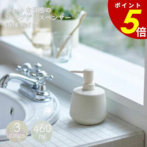 y11/11 159܂ōőP20{z}bgȎ̃\[vfBXyT[ t̃^Cv  o[R[eBO }bg fBXyT[ fUC{bNX ݃J[ t̃^Cvp 460ml M