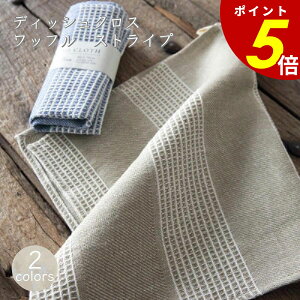 y11/27 159܂ōőP20{zfBbVNXbtXgCv Lb` t@ubN JtF fBbVNX ӂ NX XgCv btD cCD Xgbvt   