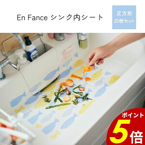 y11/11 159܂ōőP20{z{ VNV[g VNV[g V[g VN 20g ` Lb` Lb`pi |  킢  X^CbV JWA 