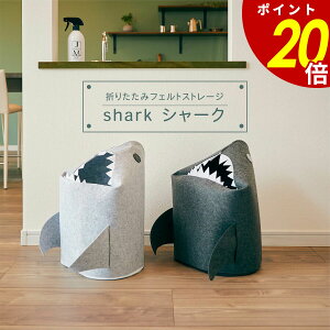 y10/9 159܂ōőP20{z܂肽݃tFgXg[Wusharkv [ 낢 [{bNX tFg ԃXy[X ȃXy[X RpNg T y h[oXPbg 
