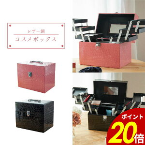 y11/11 159܂ōőP20{zU[gCtRX{bNX ~[t U[ RX{bNX @\ ^ RX ϕi XbL[  lC E3ig[ t 