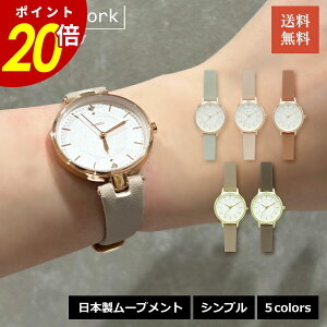 �y12/26 1��59���܂ōő�P20�{�z�r���v �V���v ���v �v�x���g �r�W�l�X �d���p �w�Z�p �� �ʐ� ���s �C�w���s �f�[�g ���{�����[�u�����g ����y �v�`�v�� �G�� ������ �v�`�M�t�g 20�� 30�� 40