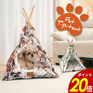 y11/11 159܂ōőP20{zeBs[eg XNGA eg ybgp  ybgpi xbh S NbV 킢  Vv bNX RpNg [ ȃXy[X At