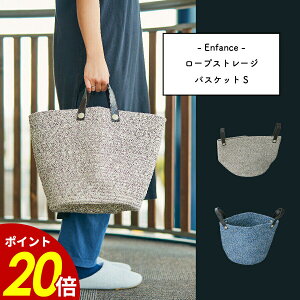 y12/9 2359܂ōőP20{z[vXg[WoXPbg S 3TCYWJ rO[ h[oXPbg oXPbg Xg[W     At@X EnFance