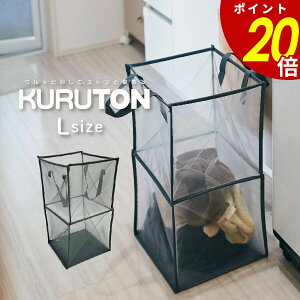 y11/11 159܂ōőP20{zh[oXPbg [ oXPbg  KURUTON XbL RpNg LTCY ȃXy[X  ʋC e bV V l炵 ^ At@