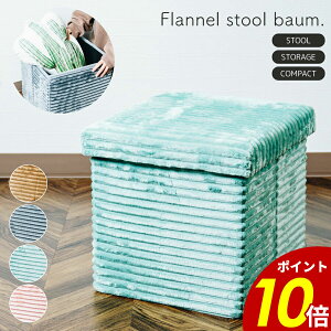 y12/9 2359܂ōőP20{ztlĂ܂ď߂Xc[ baum oE ֎q CX `FA Xc[ XNGA B[ ݃J[ i` ݑ Ibg} 킢 Mt