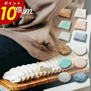 y11/27 159܂ōőP20{ztl`FApbh `FApbh tl tt G 킢 T[N XNGA At@X En Fance