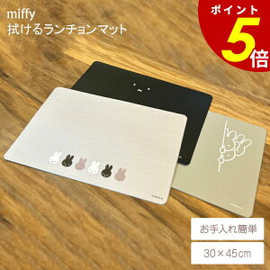 y10/9 159܂ōőP20{zmiffy @郉`}bg ~btB[ 킢 `}bg VbN  H H Vv  NbLO e ɂ Ƒ q j̎q ̎q