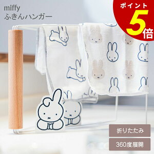 y9/24 159܂ōőP20{zmiffy ӂnK[ ӂ| u^   RpNg G{ Aj ~btB[  Lb` Lb`ObY Lb`c[ ׂ~ߕt V 