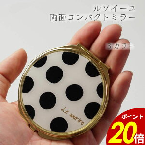 y12/9 2359܂ōőP20{zg勾t ʃRpNg~[ RpNg~[ g勾  pfbN G|LV t[lCr[ t[sN hbgubN CN RpN