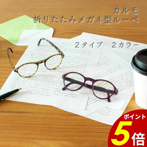 y10/9 159܂ōőP20{zJ ܂肽݃Kl^[y Kl ׂ p[v u[CgJbg OJbg KlNX {Xg^ |[` 蕨 Mtg v[g 