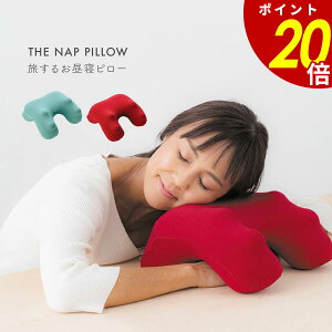 y11/11 159܂ōőP20{z邨Qs[ C O[ NVO[N bNX ObY Q  fXN  xe Ԃ fXN NbV ObY 񂱂 ډ