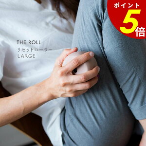 y11/11 159܂ōőP20{zNVO[N Zbg[[ LARGE NH3711 ZtPA }bT[W XeX ≷2Way ⊴  WF R ق J fB[X v[g 