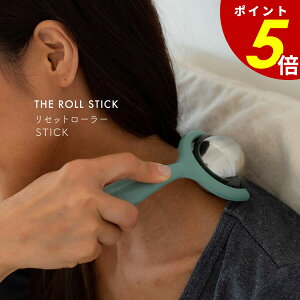 y11/11 159܂ōőP20{zNVO[N Zbg[[ STICK NH3712 ZtPA }bT[W XeBbN^Cv XeX ≷2Way ⊴  WF J fB[X v