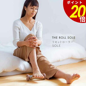 y11/27 159܂ōőP20{zNVO[N Zbg[[ SOLE bNX ZtPA }bT[W XeX ≷2Way ⊴  WF  ӂ͂ ̗ r J M