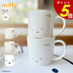 y11/27 159܂ōőP20{z~btB[ }O M }OJbv zCgtFCX H R[q[ g eB[^C At^k[eB[ ԕ  u[i LN^[ 킢 miffy v[