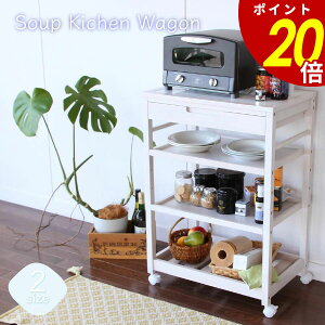 y11/11 159܂ōőP20{zoup Lb`S X Ch [ ^C ϔM Vv Lb`[ 䏊[ rO _CjO H[ VR ؐ ߉\ zCg k W-33