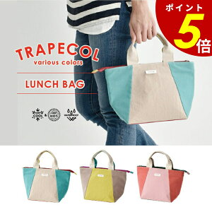 y11/27 159܂ōőP20{zTRAPECOL `obO ` ۗ ۉ h Rbg ٓ RpNg y ^ Oo sNjbN wZ  Lv Ԍ tFX C Mtg v[g 