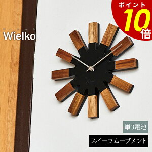 y12/9 2359܂ōőP20{zWielko BGR Ǌ|v v ǎv EH[NbN k_ Vv i` rO _CjO Q XC[v[ug Ce