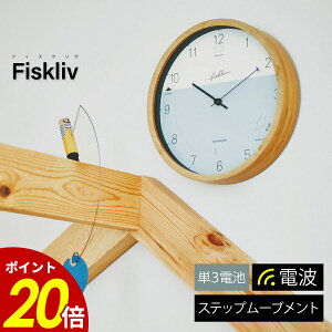 y12/9 2359܂ōőP20{zFiskliv tBXN Ǌ|v v Xebv[ug dgv dg ǎvEH[NbN Vv i` rO _CjO Q j Vz 