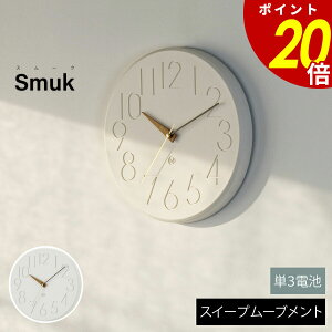 y11/27 159܂ōőP20{zSmukX[N Ǌ|v v ǎv EH[NbN kGKg i Vv i` rO _CjO Q XC[v[ug C