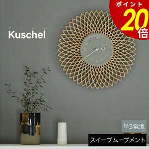 y11/27 159܂ōőP20{zKuschel NVF Ǌ|v v  킢 ǎv EH[NbN k Vv i` rO Q XC[v[ug CeA Mtg