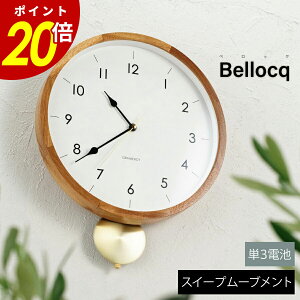 y11/27 159܂ōőP20{zBellocq ׃bN Ǌ|v v  킢 ǎv EH[NbN k Vv i` rO Q XC[v[ug CeA Mtg