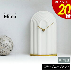 y11/27 159܂ōőP20{zElima G} Ǌ|v v  킢 ǎv EH[NbN k kfUC Vv i` rO Q XC[v[ug Ce