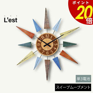 y11/27 159܂ōőP20{zL'EST bunt Xg g Ǌ|v v ǎv EH[NbN kX}[g Vv i` rO _CjO Q XC[v[ug 