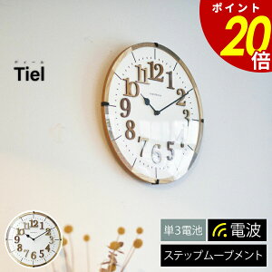 y11/27 159܂ōőP20{zTiel eB[ Ǌ|v v Xebv[ug dgv dg ǎvEH[NbN k Vv i` rO _CjO Q C